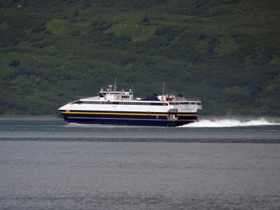M/V Aurora leaving Valdez for Whittier