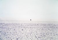 GroundLevelSightsIran